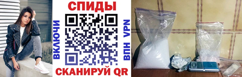 АМФ 97% Суровикино