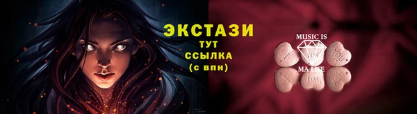 а пвп мука Алексин