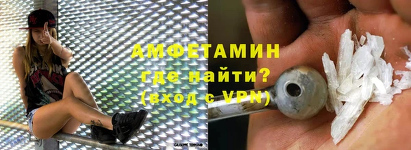 а пвп мука Алексин