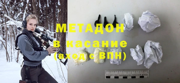 а пвп мука Алексин