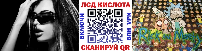 Марки N-bome 1,5мг  блэк спрут как зайти  Суровикино  цены наркотик 