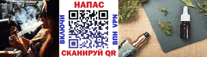 Марихуана планчик  Суровикино 